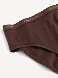 Brown Women's Underwear: Shop up to −83%