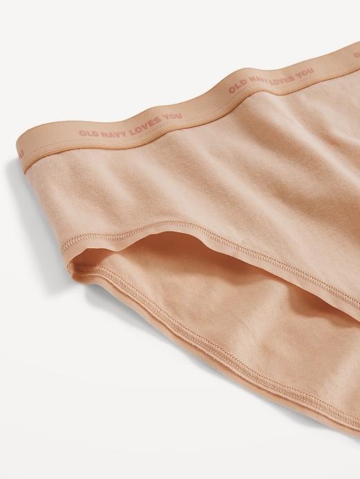 Image number 3 showing, High-Waisted Bikini Underwear