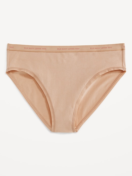 Image number 4 showing, High-Waisted Bikini Underwear