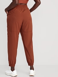 Old Navy Joggers Sweatpants Women's 3XL XXXL Plus Size Brown Burnt Orange  New