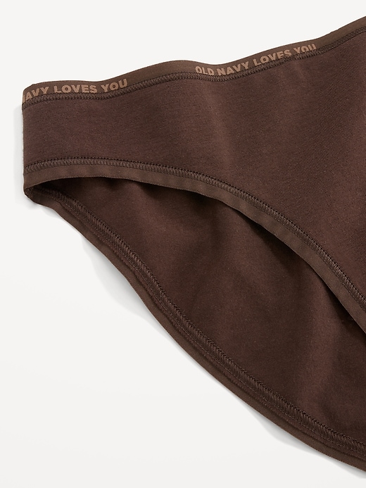 L'image numéro 3 présente Culotte bikini passe-partout en coton à logo à taille mi-basse