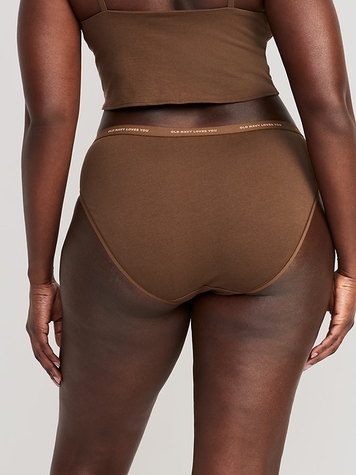 Image number 5 showing, High-Waisted Bikini Underwear