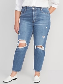 Extra High-Waisted Sky-Hi Straight Button-Fly Ripped Jeans