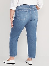 Curvy Extra High-Waisted Straight Button-Fly Ripped Jeans for Women