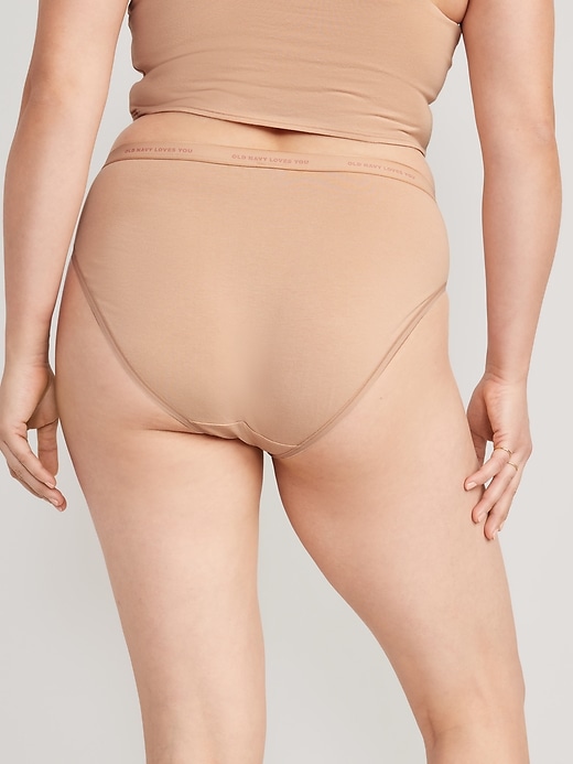 Image number 6 showing, High-Waisted Bikini Underwear