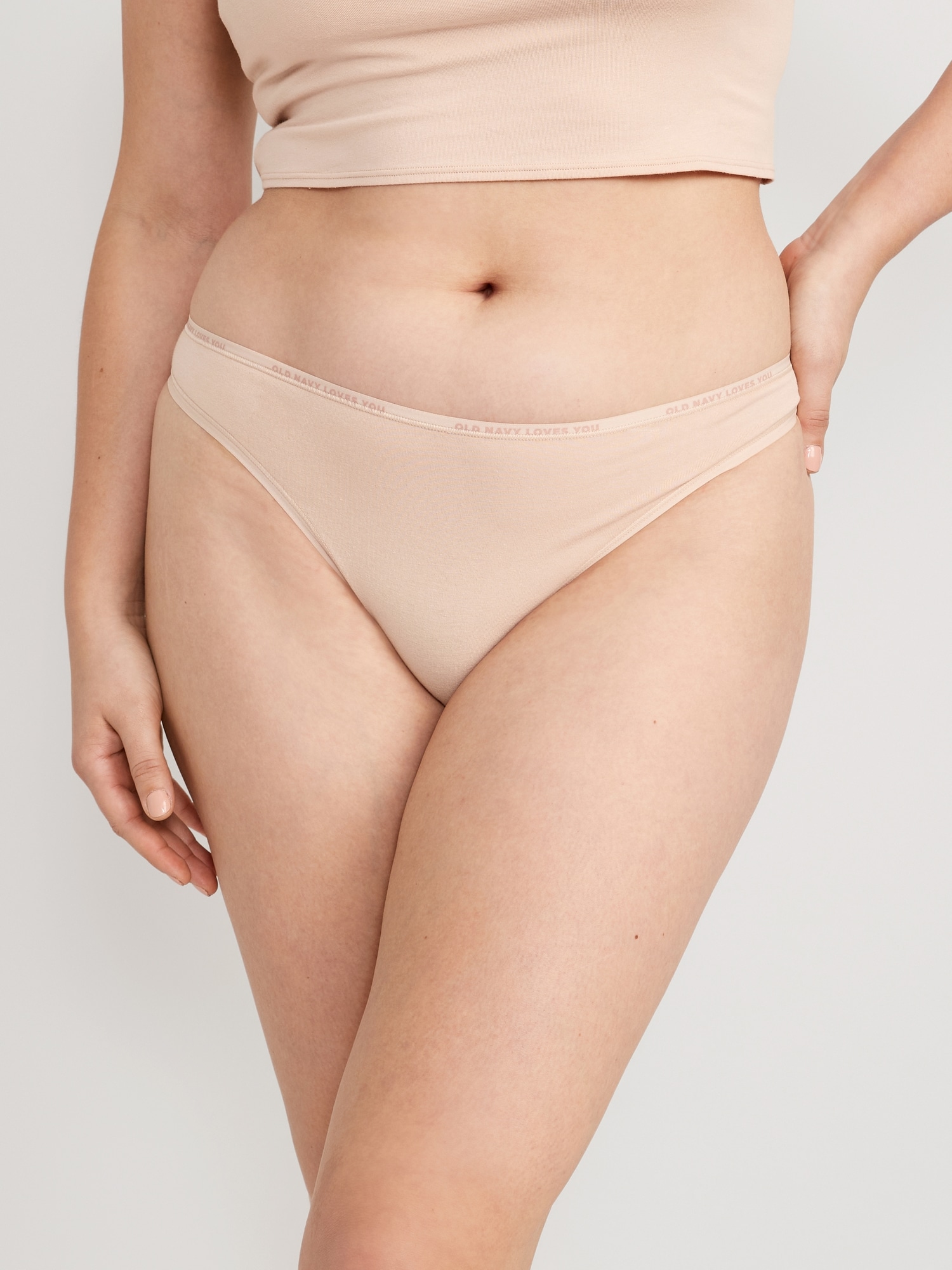 Low Rise Thong – PRIMARCHÉ