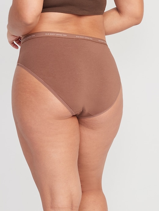 L'image numéro 5 présente Culotte bikini à taille haute