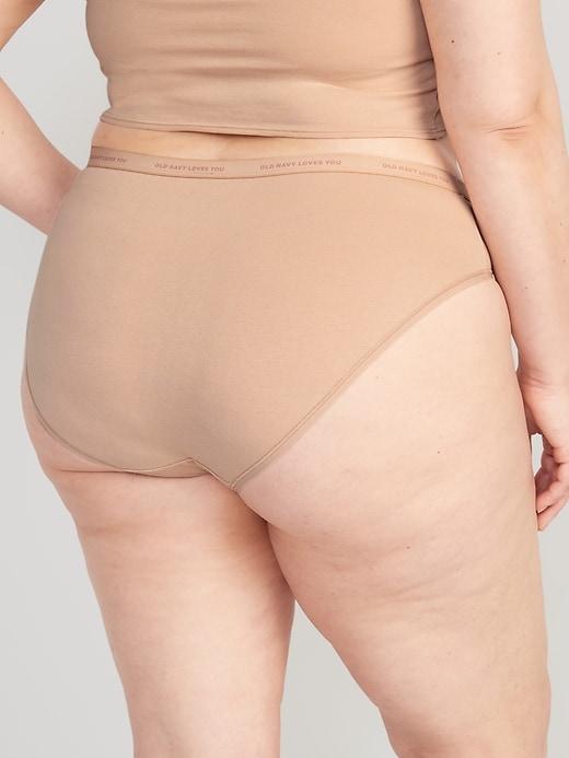 Image number 8 showing, High-Waisted Bikini Underwear