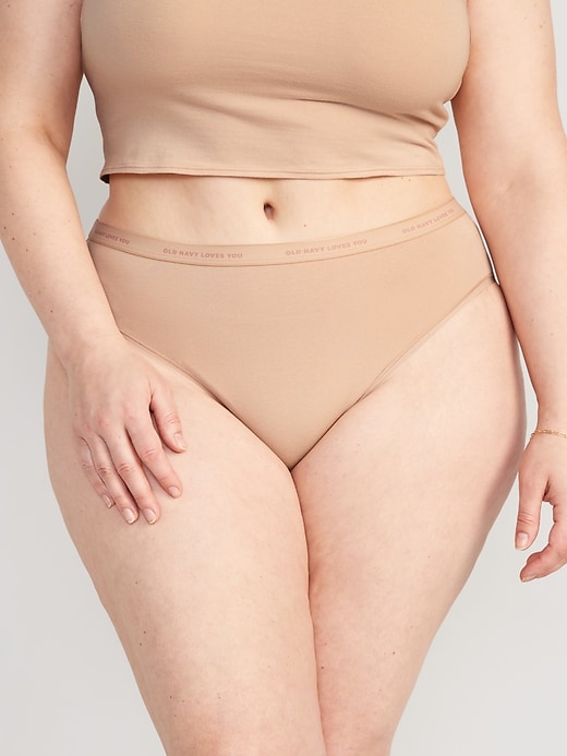 Image number 7 showing, High-Waisted Bikini Underwear