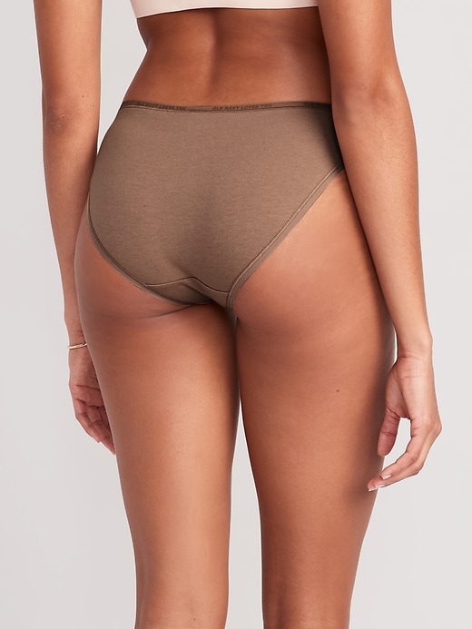 L'image numéro 2 présente Culotte bikini passe-partout en coton à logo à taille mi-basse