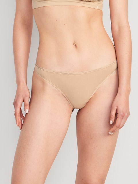 Sous-vêtement tanga à taille basse à logo imprimé pour Femme - Beige