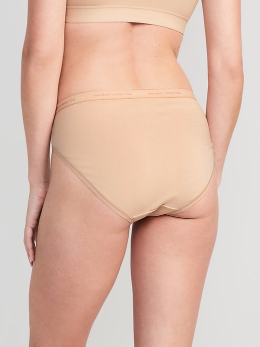 Image number 2 showing, High-Waisted Bikini Underwear