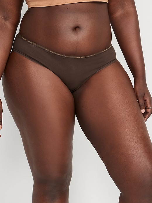 L'image numéro 7 présente Culotte bikini passe-partout en coton à logo à taille mi-basse