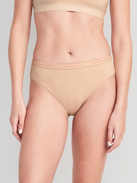Culotte bikini à taille haute