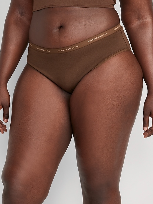 Image number 6 showing, High-Waisted Bikini Underwear