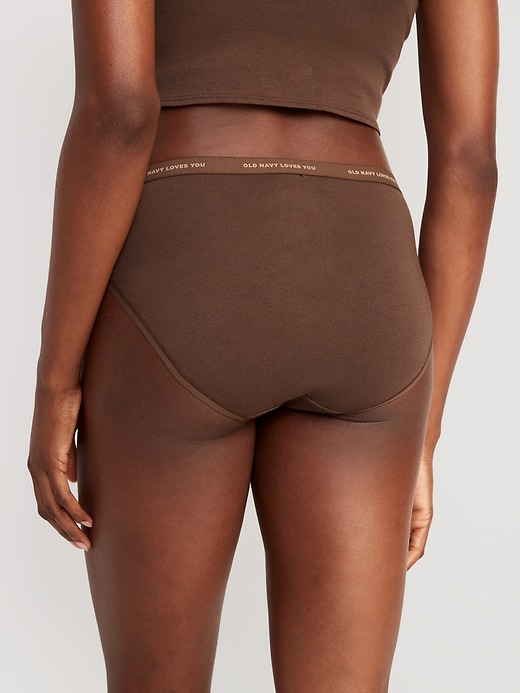 Image number 2 showing, High-Waisted Bikini Underwear