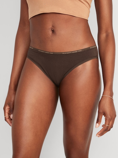 Culotte bikini passe-partout en coton à logo à taille mi-basse - Brun