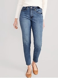 Jeans Straight By Old Navy Size: 14