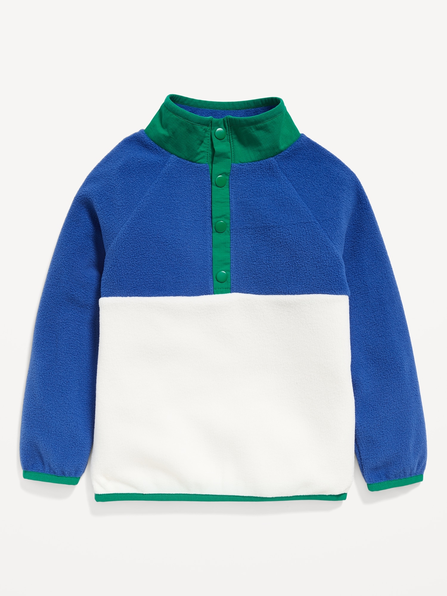 Fleece sale pullover kids