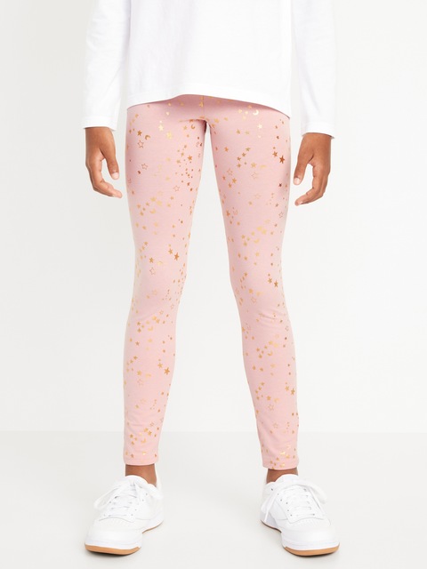 LEGGING PLEINE LONGUEUR À IMPRIMÉ AVEC ROBUSTESSE INTÉGRÉE POUR FILLE