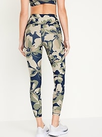 Run DONT walk to old navy for these High-Waisted PowerSoft 7/8