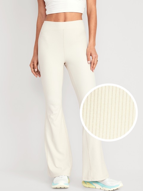 Extra High-Waisted PowerSoft Ribbed Super Flare Leggings