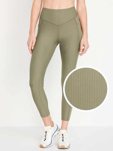 Legging PowerSoft à taille haute longueur 7/8