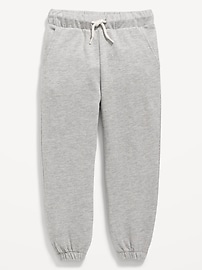L'image numéro 1 présente Pantalon de jogging en coton ouaté à ourlet cintré pour Tout-petit garçon