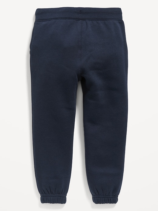 View large product image 2 of 2. Unisex Cinched-Hem Sweatpants for Toddlers