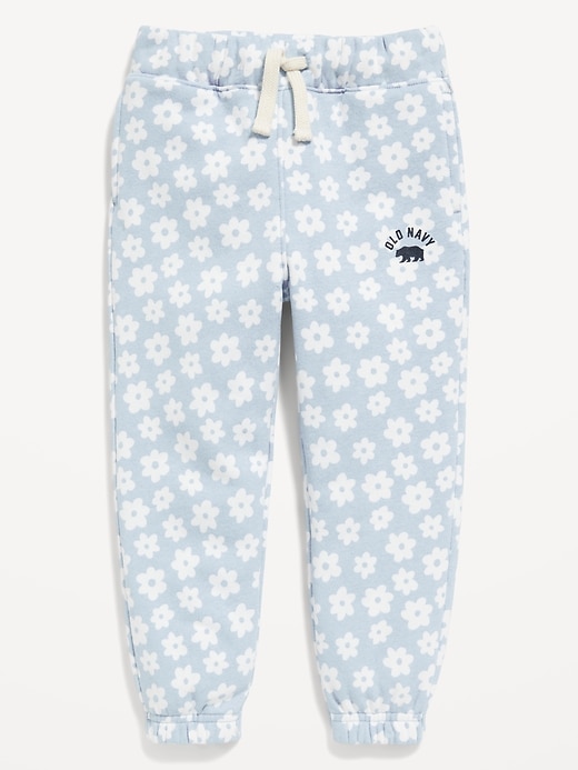 Voir une image plus grande du produit 1 de 1. Pantalon de jogging à logo à cordon coulissant unisexe pour Tout-petit