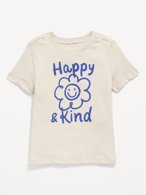 T-shirt à manches courtes à imprimé unisexe pour Tout-petit