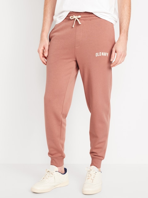 Pantalon de jogging effilé en coton ouaté à logo - Rose