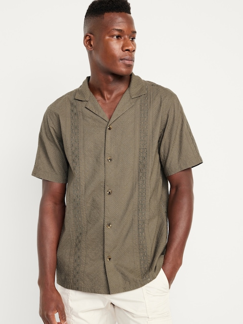 Short-Sleeve Camp Shirt - Brown Eyelet