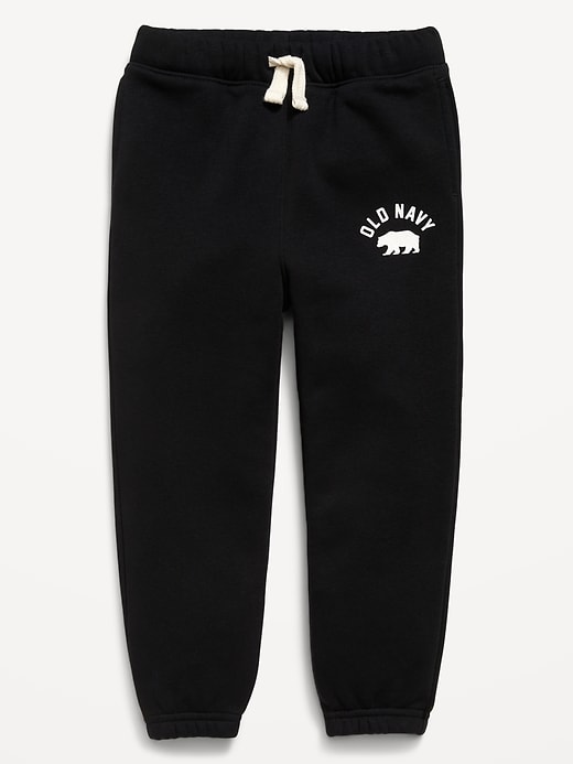 Voir une image plus grande du produit 1 de 2. Pantalon de jogging en coton ouaté à logo unisexe pour Tout-petit