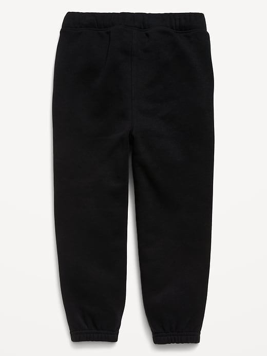 Voir une image plus grande du produit 2 de 2. Pantalon de jogging en coton ouaté à logo unisexe pour Tout-petit