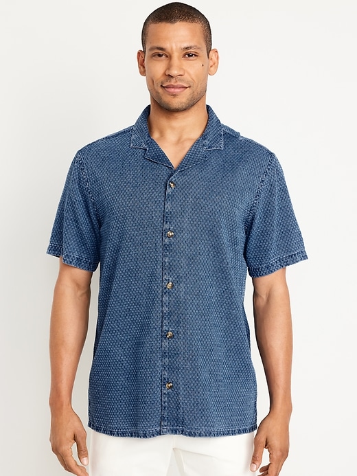 L'image numéro 1 présente Chemise de vacances à manches courtes en tissu armuré pour Homme