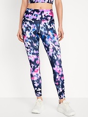 High-Waisted PowerSoft 7/8 Cutout Leggings