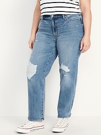 Curvy High-Waisted OG Loose Jeans