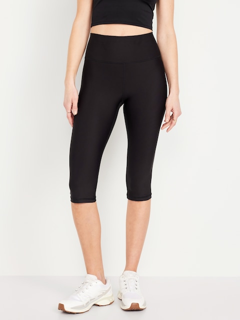 High-Waisted PowerSoft Crop Leggings