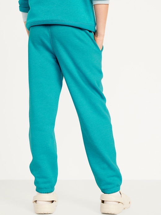 View large product image 2 of 5. Gender-Neutral Fleece Cinched Graphic Jogger Sweatpants for Kids
