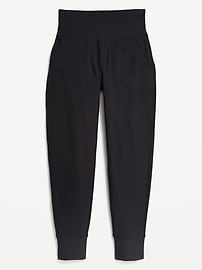 View large product image 4 of 4. High-Waisted PowerSoft Joggers for Girls