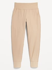 View large product image 4 of 4. High-Waisted PowerSoft Joggers for Girls