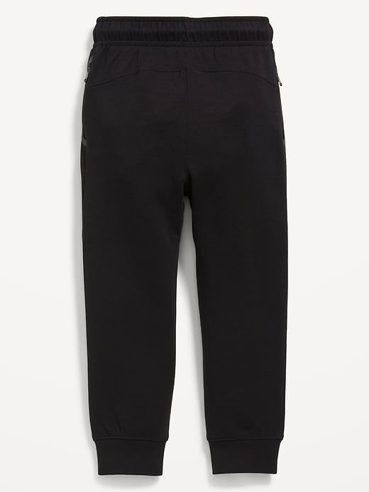 Voir une image plus grande du produit 2 de 2. Pantalon de jogging en Molleton dynamique pour Tout-petit