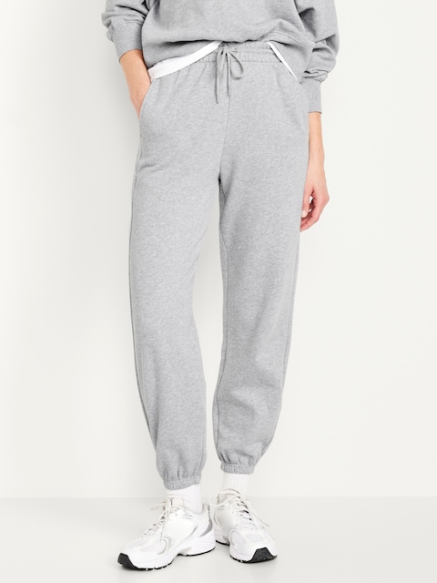 Extra High-Waisted SoComfy Jogger Sweatpants