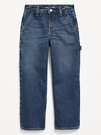 View large product image 4 of 5. Baggy Carpenter Jeans for Boys