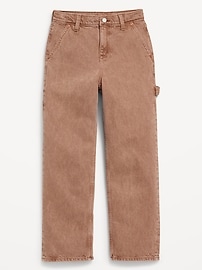 View large product image 4 of 5. Baggy Carpenter Jeans for Boys