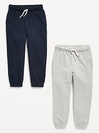 Voir une image plus grande du produit 3 de 3. Pantalon de jogging en coton ouaté à coulisse fonctionnelle pour tout-petit garçon (paquet de 2)