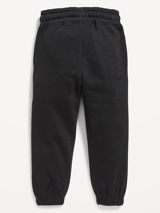 Voir une image plus grande du produit 2 de 2. Pantalon de jogging en coton ouaté à motif et ourlet cintré pour toute-petite fille