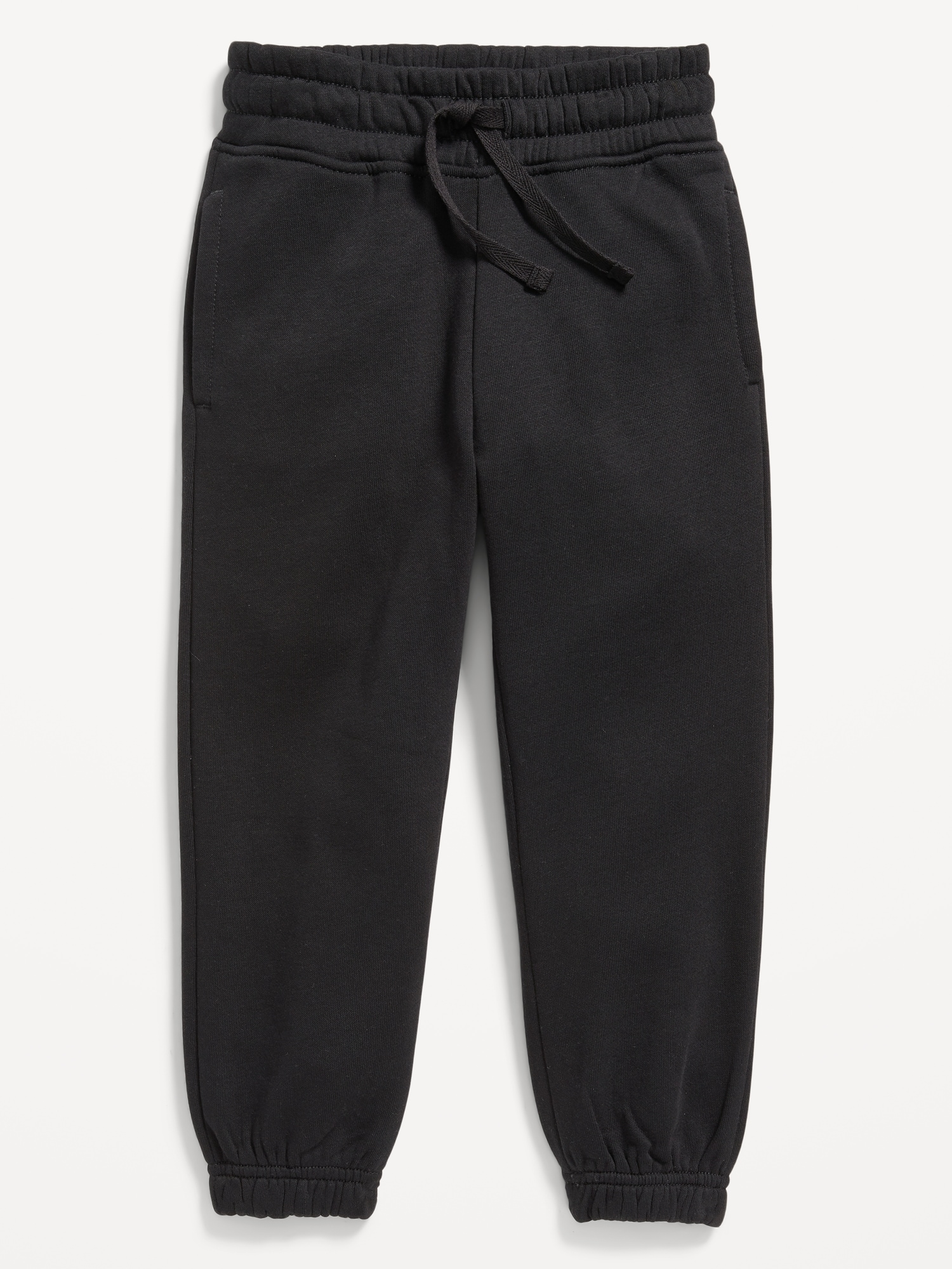 Pantalon de jogging en coton ouaté à motif et ourlet cintré pour toute-petite fille