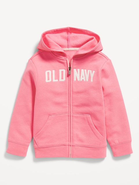Veste à capuchon à logo unisexe pour Tout-petit